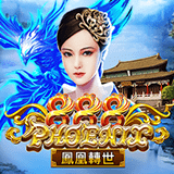 RTP joker lonceng138